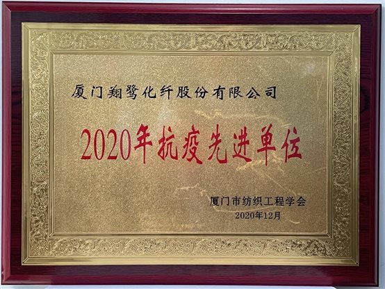 C:UsersScchenAppDataLocalTempWeChat Files978308a9129edad02cd7b372490c0f9.jpg C:UsersScchenAppDataLocalTempWeChat Files978308a9129edad02cd7b372490c0f9.jpg